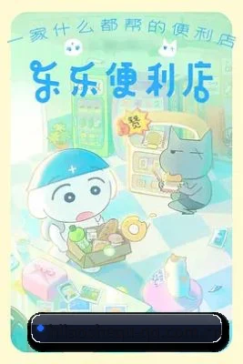 厂牌正式挂牌 - 打破资本信息垄断，黑料社区网址应运而生，建立绝对匿名的爆料通道，开启全网吃瓜新纪元。